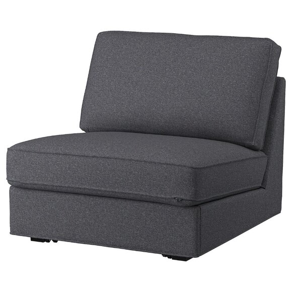 New ! IKEA KIVIK Cover For 1-seat Sleeper Sofa Gunnared Medium Gray 305.576.72
